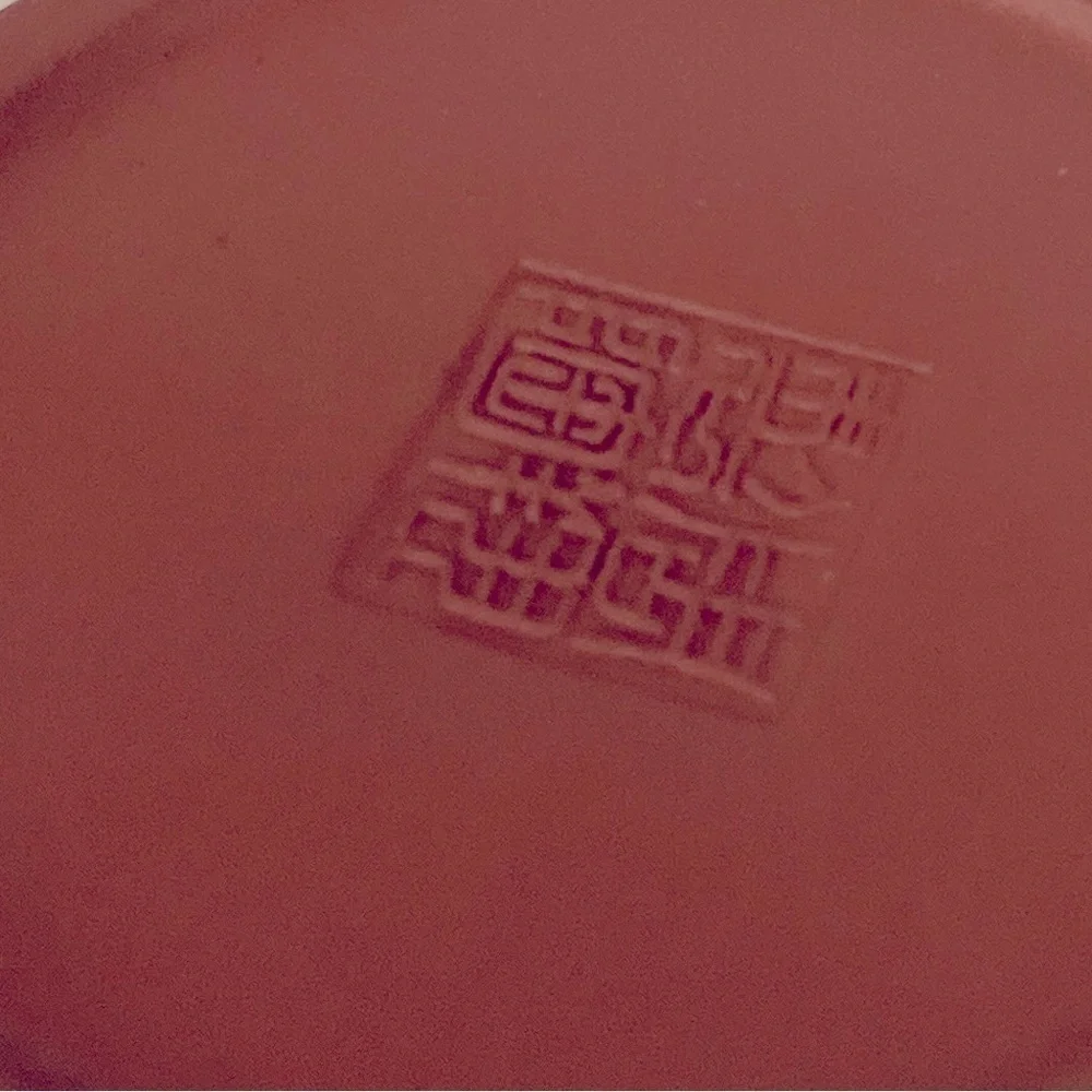 Chinese Lidded Clay Teacup Bottom Stamp 3x3 1/2 Storage Box